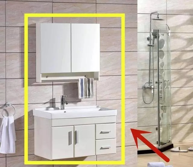 裝14.webp.jpg 裝14.webp.jpg