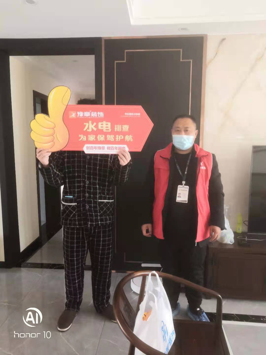 圖片4.png 圖片4.png