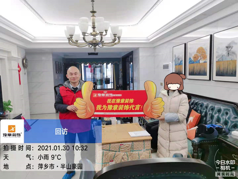 圖片14_副本.jpg 圖片14_副本.jpg