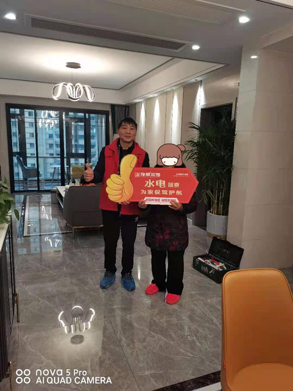 微信圖片_20210130143940_副本.jpg 微信圖片_20210130143940_副本.jpg