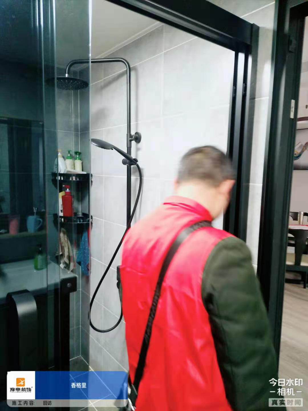 圖片9.png 圖片9.png