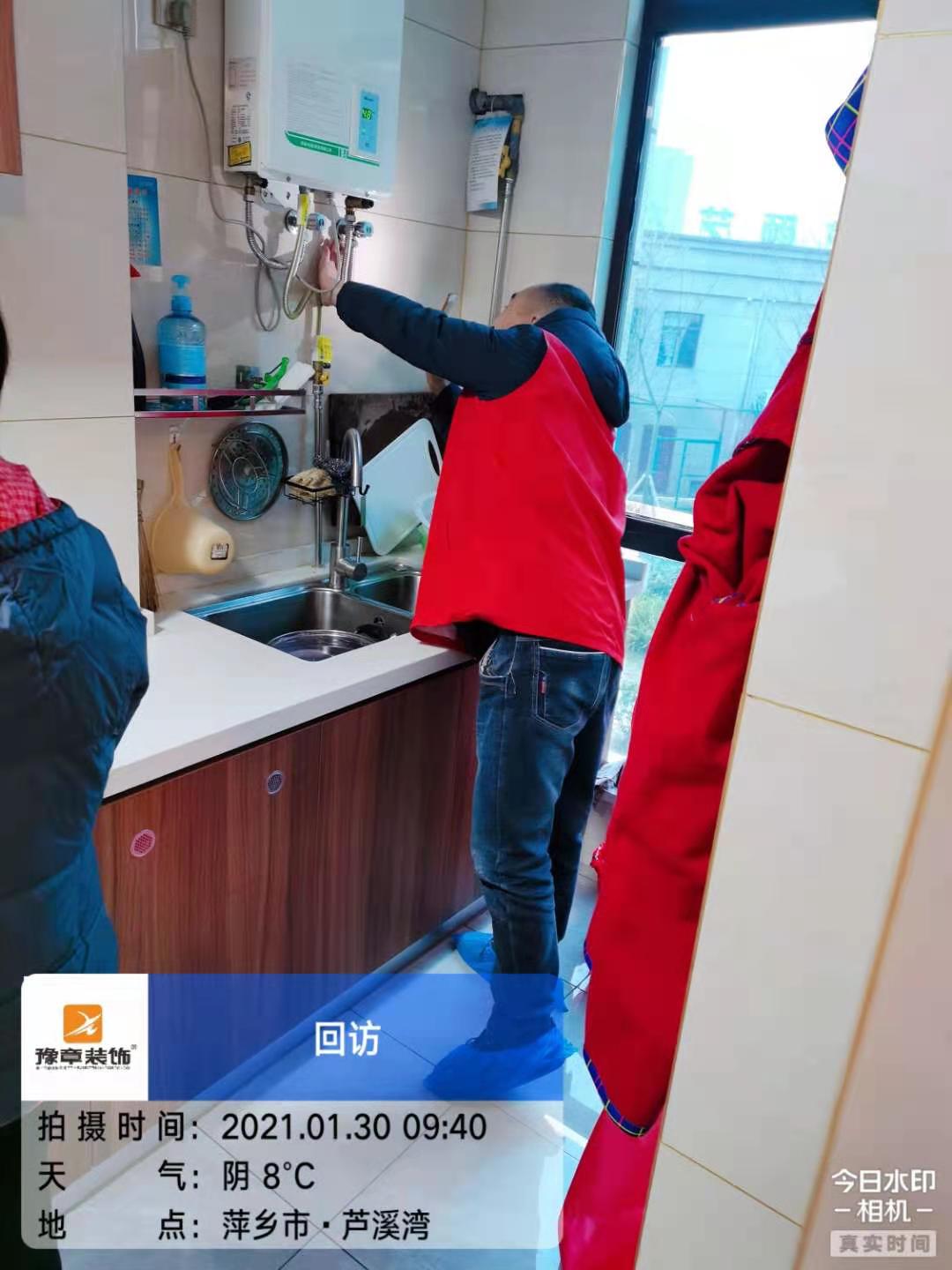 圖片13.jpg 圖片13.jpg