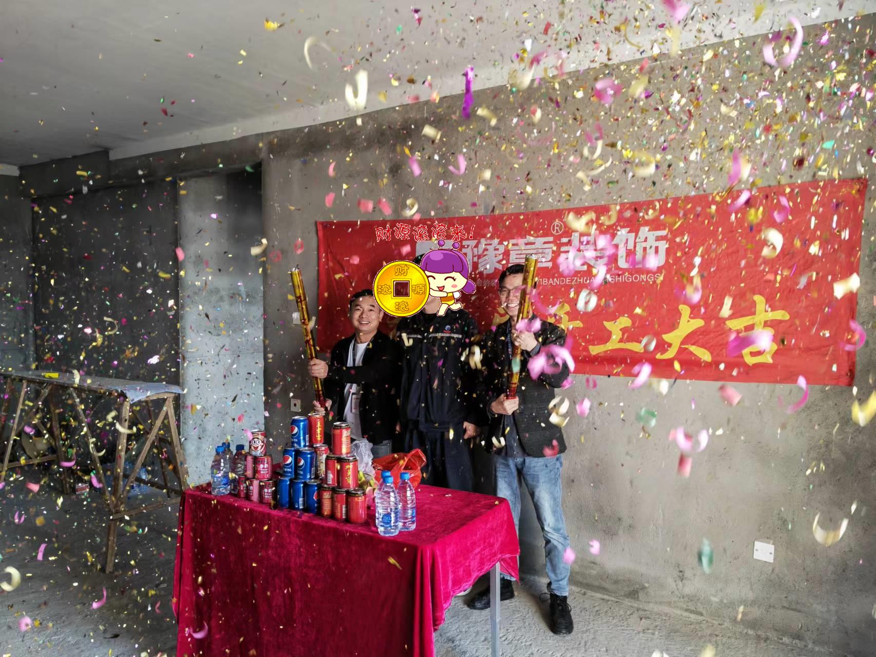 首府一號(hào)鄧總.jpg 首府一號(hào)鄧總.jpg