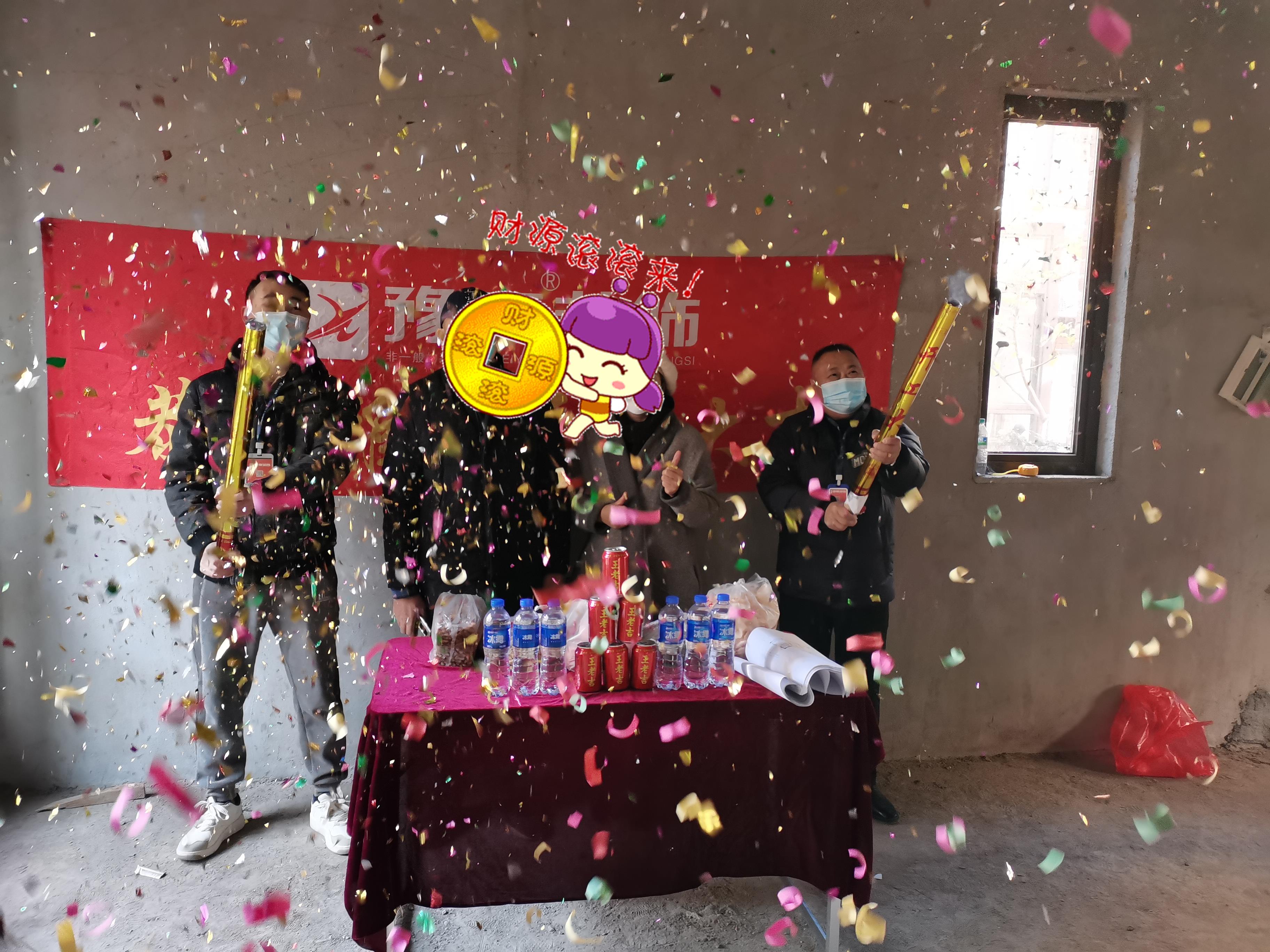 潤達(dá)美墅周總.jpg 潤達(dá)美墅周總.jpg