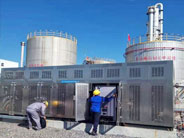 行業(yè)動(dòng)態(tài)