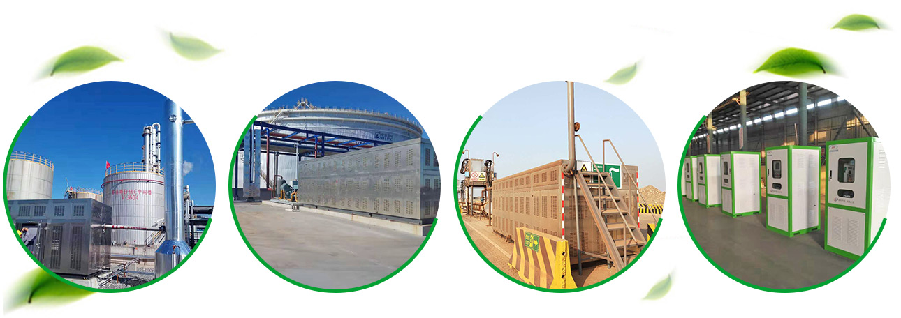 山東新達(dá)能環(huán)保科技有限公司