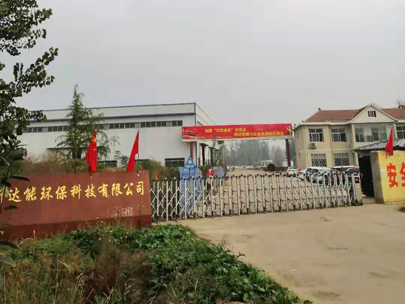 油氣回收、廢氣治理/廠(chǎng)區(qū)外貌